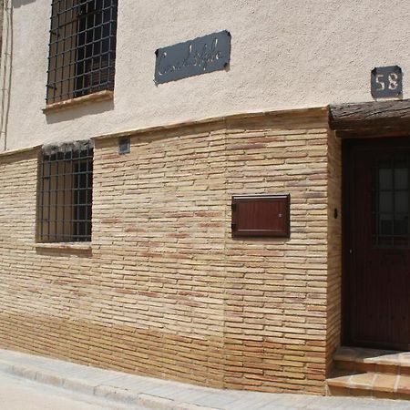 Lanaja Casa El Aljibeヴィラ エクステリア 写真